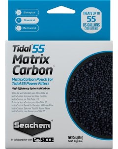 Уголь Matrix Carbon для рюкзачного фильтра Tidal 55 Seachem