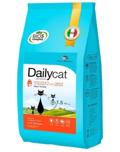 Сухой корм для котят Kitten индейка с рисом 1 5кг Dailycat