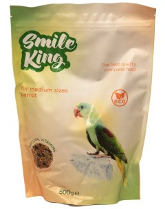 Сухой корм для средних попугаев 500 г Smile king