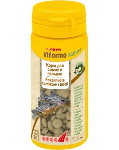 Корм для рыб Viformo таблетки 50 мл 130 таблеток Sera