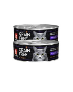 Консервы для кошек Grain Free Deluxe телятина 2шт по 100г Зоогурман