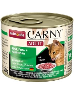 Консервы для кошек Carny Adult говядина индейка кролик 6шт по 200г Animonda