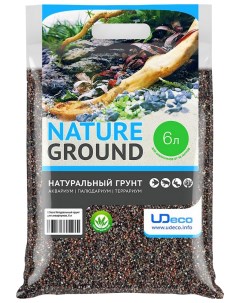 Натуральный песок для аквариумов и террариумов River Brown бежевый 0 6 2 5 мм 6 л Udeco