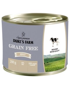 Консервы для собак Grain Free Говядина клюква шпинат 200 г Duke's farm