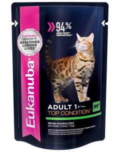 Влажный корм для кошек Adult Top Condition сговядиной в соусе 24шт по 85г Eukanuba
