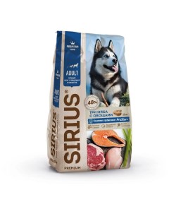 Сухой корм для собак при повышенной активности три мяса с овощами 15 кг Сириус