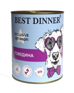 Влажный корм для собак Vet Profi профилактика МКБ с говядиной 12 шт по 340 г Best dinner
