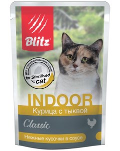 Влажный корм для кошек Indoor Classic с курицей и тыквой в соусе 24шт по 85г Blitz