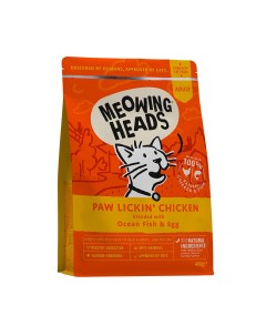 Сухой корм для кошек Meowing Heads Paw Lickin Chiken курица рис 0 45кг Barking heads