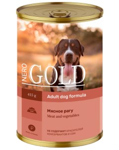 Консервы для собак ADULT DOG MEAT VEGETABLES с мясным рагу 415 г Nero gold