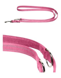 Поводок для собак Светоотражающий тренировочный 15мм 200см розовый Papillon