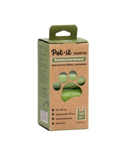 Пакеты для выгула собак 23х36 биоразлагаемые в рулоне с ручками упаковка 8рул Pet-it