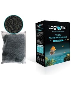 Наполнитель для внешних и внутренних фильтров кокосовый уголь 12х7х17см 500г Laguna