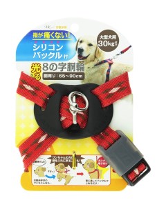 Шлейка для собак M нейлон красный Japan premium pet