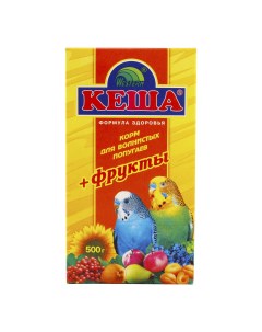 Сухой корм для волнистых попугаев Зерносмесь с фруктами 500 г Кеша