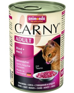 Консервы для кошек Carny Adult говядина и сердце 6шт по 400г Animonda