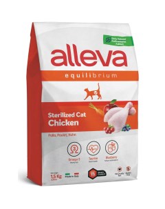 Сухой корм для кошек Эквилибриум с курицей для стерилизованных 10 кг Alleva
