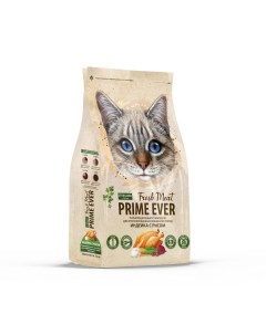 Сухой корм для кошек Fresh Meat Sterilized Adult Cat индейка с рисом 1 5 кг Prime ever