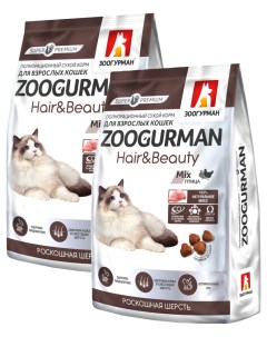 Сухой корм для кошек Hair Beaty птица 2 шт по 1 5 кг Зоогурман