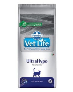 Сухой корм для кошек Vet Life Ultrahypo гипоаллергенный рыба 10кг Farmina
