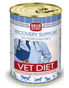 Консервы для кошек Vet Diet Recovery курица 12шт по340г Solid natura