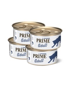 Консервы для кошек Adult тунец 4шт по 70г Prime