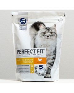 Сухой корм для кошек для чувствительных индейка 650 г Perfect fit