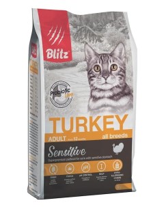 Сухой корм для кошек Sensitive Adult Cat Turkey с индейкой 6 шт по 2 кг Blitz