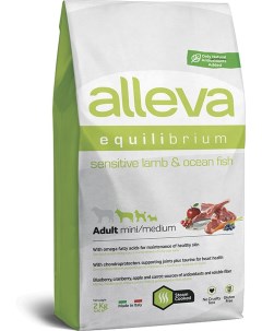 Сухой корм для собак Equilibrium Sensitive Mini medium ягненок рыба 2кг Alleva