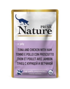 Влажный корм для кошек Nature тунец курица ветчина в желе 24шт по 100г Prime