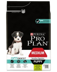 Сухой корм для собак Optidigest Medium Sensitive Digestion Puppy 2шт по 1 5 кг Pro plan