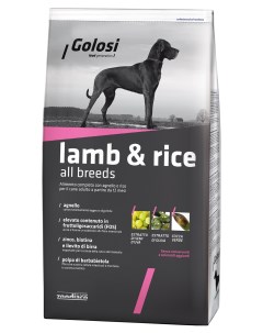 Сухой корм для собак Lamb Rice All Breeds Adult ягненок рис 3кг Golosi