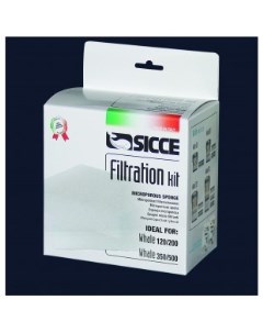 Губка для внешнего фильтра Filtration Kit для Whale 120 200 синтепон 4 шт 110 г Sicce