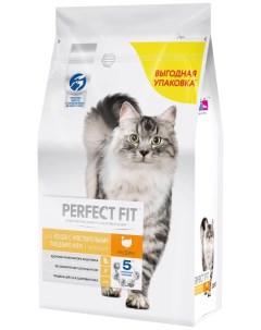 Сухой корм для кошек Sensitive при аллергии с индейкой 3 шт по 2 5 кг Perfect fit