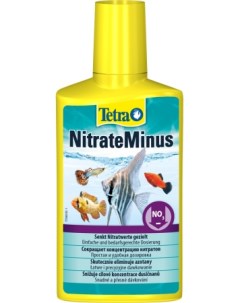 Кондиционер для аквариума NitrateMinus 250мл Tetra