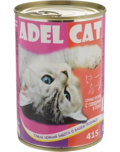 Консервы для кошек мясное ассорти 415г Adel cat