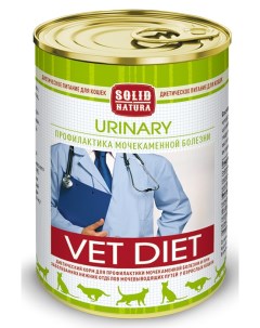 Консервы для кошек VET Urinary профилактика МКБ мясо птицы 12 шт по 340 г Solid natura