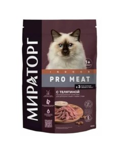 Сухой корм для кошек Pro Meat телятина 0 4кг Winner