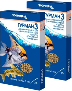 Корм для всех видов рыб ГУРМАН 3 деликатесный гранулы 3 мм 2 шт по 30 г Зоомир