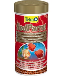 Корм для красных попугаев Red Parrot шарики 250 мл Tetra