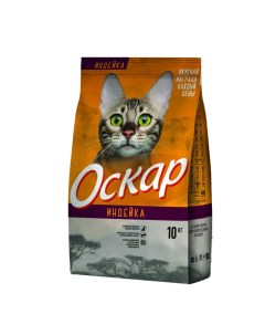 Сухой корм для кошек индейка 2кг Оскар