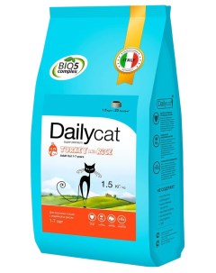 Сухой корм для кошек Adult индейка и рис 1 5кг Dailycat