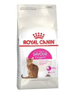 Сухой корм для кошек Savour Exigent для привередливых к вкусу 0 4кг Royal canin
