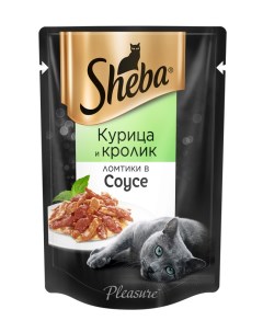 Влажный корм для кошек Pleasure ломтики из курицы и кролика в соусе 85г Sheba