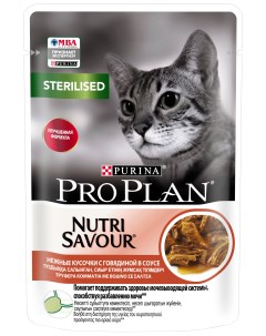 Влажный корм для кошек Purina Nutri Savour Sterilised сговядиной 26шт по 85г Pro plan