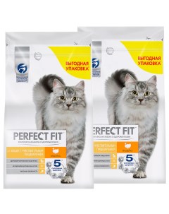 Сухой корм для кошек Sensitive при аллергии с индейкой 2 шт по 2 5 кг Perfect fit