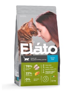 Сухой корм для кошек рыба 1 5кг Elato