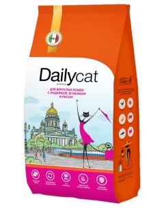 Сухой корм для кошек Dailyсat Casual Line с индейкой ягненком и рисом 3 кг Dailycat