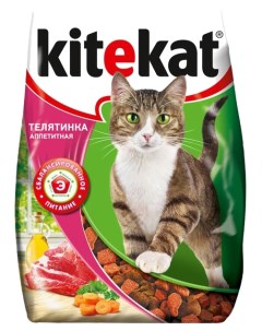 Сухой корм для кошек Телятинка аппетитная 18шт по 350г Kitekat