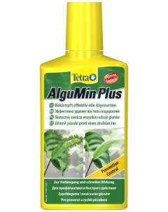 Средство против водорослей Algumin Plus для аквариума 2 шт по 250 мл Tetra